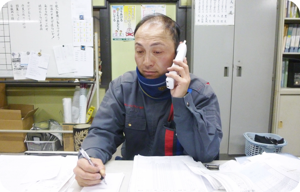 お問い合わせの様子