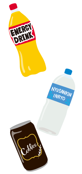 飲み物のイラスト