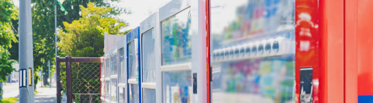 メインビジュアル